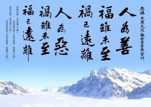 与大家谈谈刘伯温2023兔年预言-冷静对待