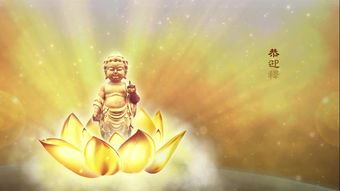 超度冤亲债主的方法，需要注意多做善事