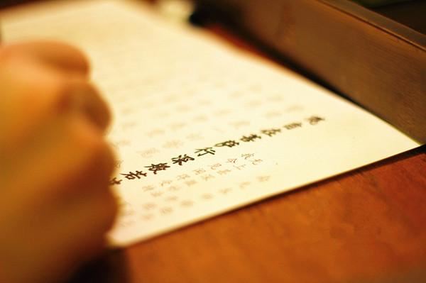 为什么要做灵婴超度法事?灵婴超度的意义在哪里