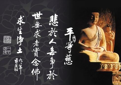 童子命的人害怕什么？最怕遇到哪些情况