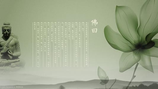 童子命的人优势有哪些？欺负童子命的人真的会倒霉吗