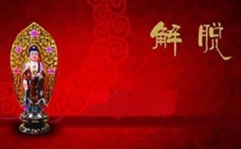 揭秘和合术最快多少天见效答案  和合术见效时间