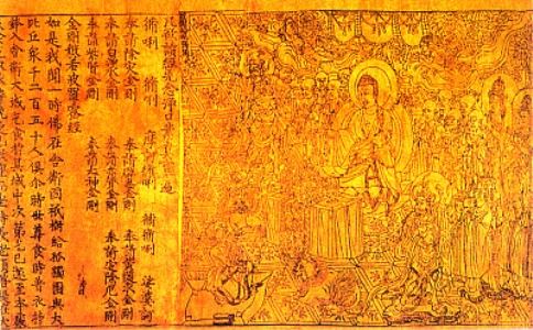 千佛山可以请平安符吗？去寺庙需要注意什么