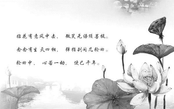 老公爱上别人要和我离婚 如何挽回三年的感情