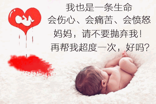 几个有效化太岁的方法 随便用一种方法都是可以化太岁