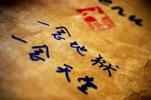 孩子久病不愈与风水之间的关系，你一定要知道