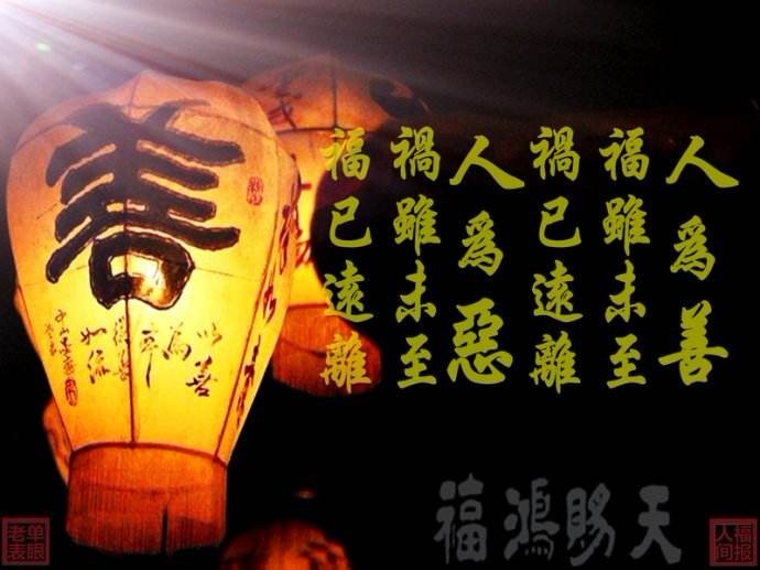 做烟供功德利益很多，能够超度冤亲债主消灾